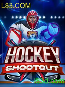 HockeyShootout